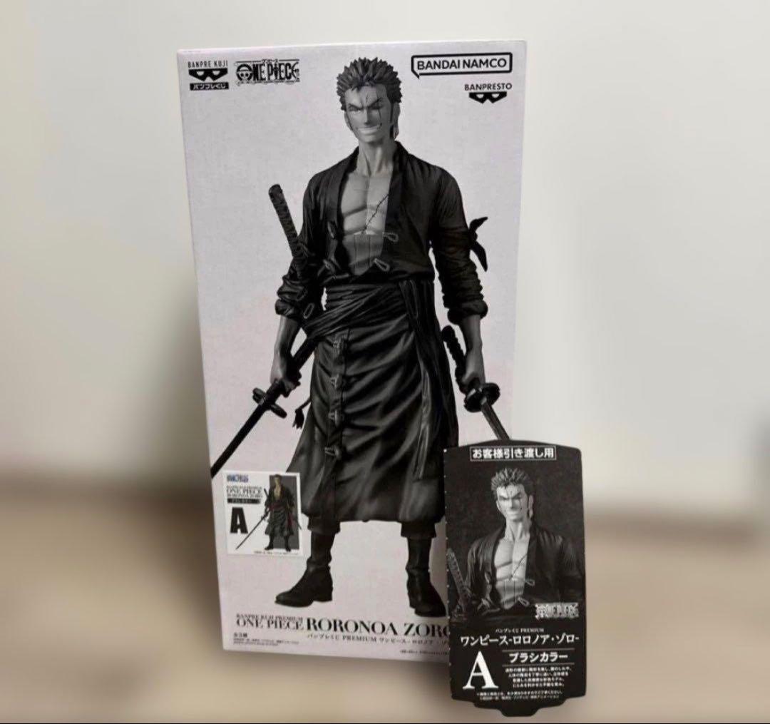 ワンピース　バンプレくじ　プレミアム　ゾロ　A賞