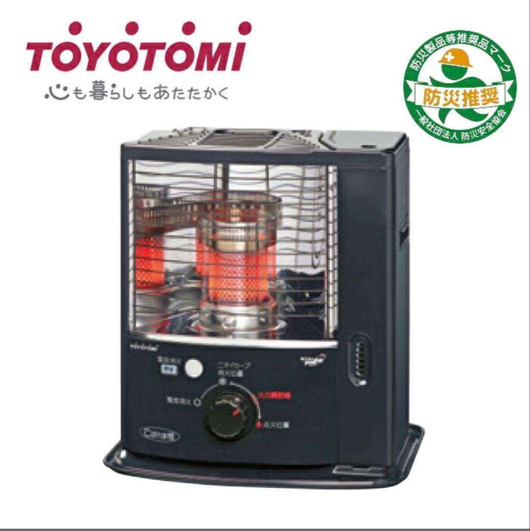 美品 2023年製トヨトミ 反射型ストーブ 日本製 ブラック RSX-230