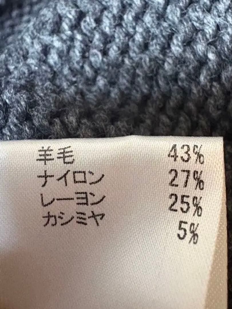 【バーバリーブルーレーベル】グレータートルネック　半袖ニット　ワンピース　38