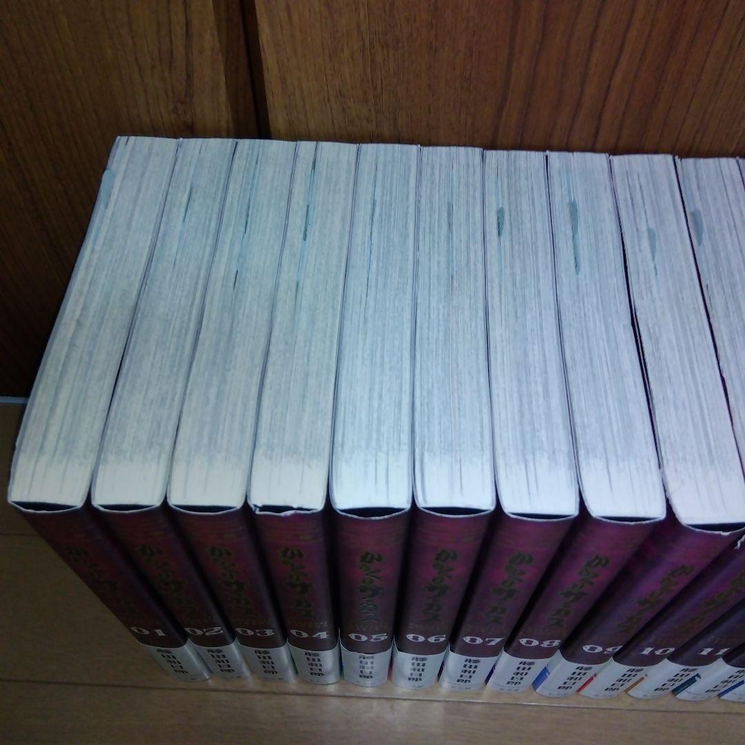 からくりサーカス　完全版　全巻初版帯付き　藤田和日郎