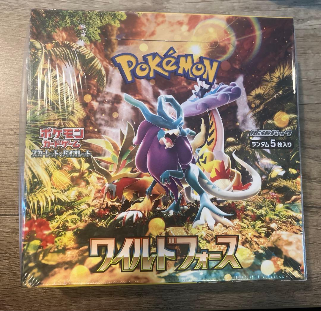 ポケモンカードシュリンク付き2BOX サイバージャッジ　ワイルドフォース