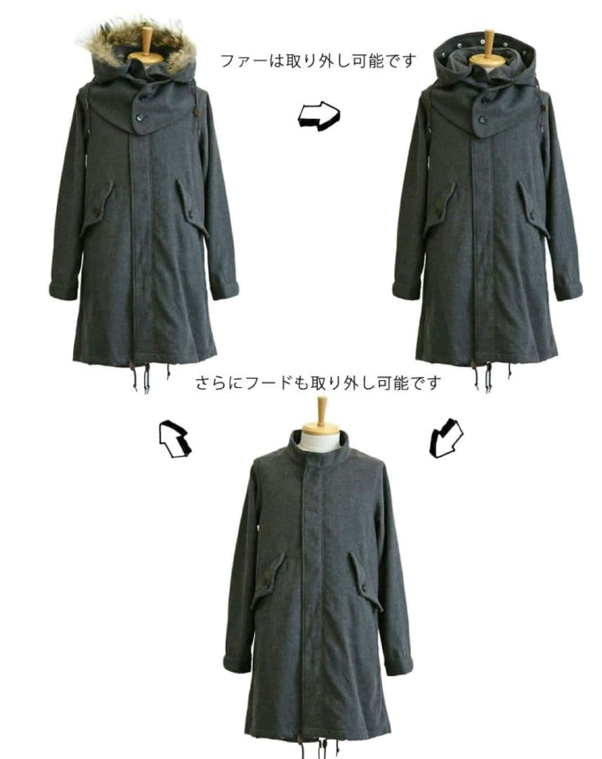 ジョンブル カシミヤ混 ウール モッズコート ラクーンファー グレー フード着脱