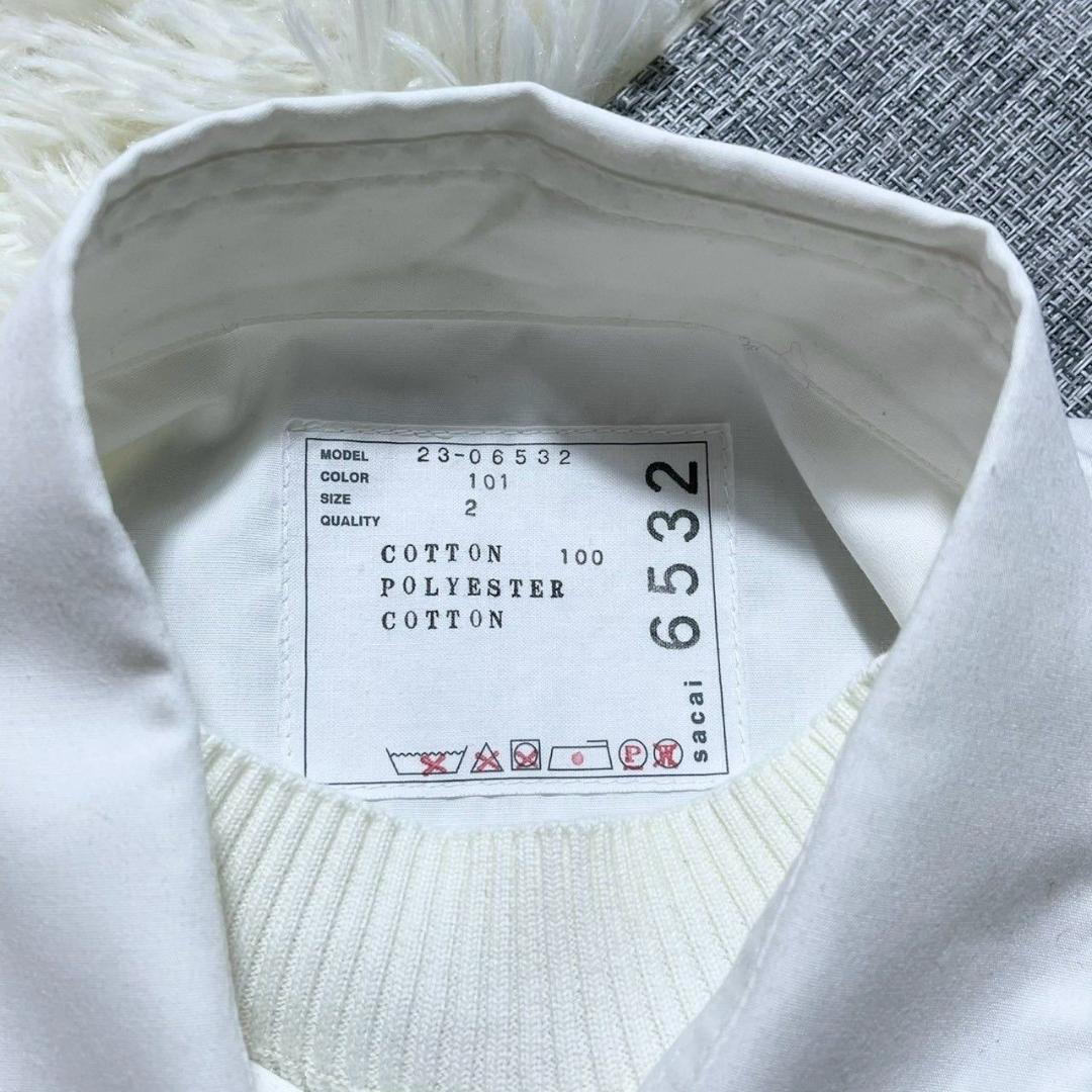 （美品）サカイ カットソー 綿100% 白 長袖シャツ ニット 切り替え