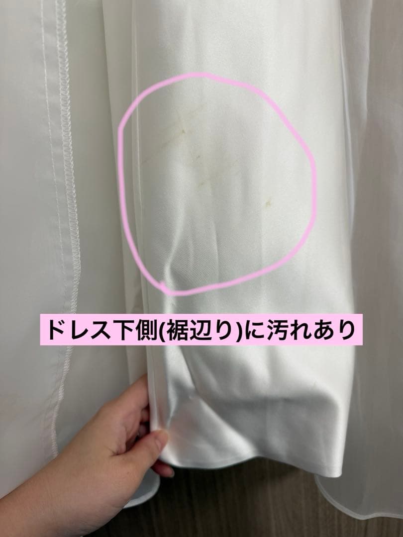 【値下げ交渉ok】前撮り用ウェディングドレス レース編み上げバック