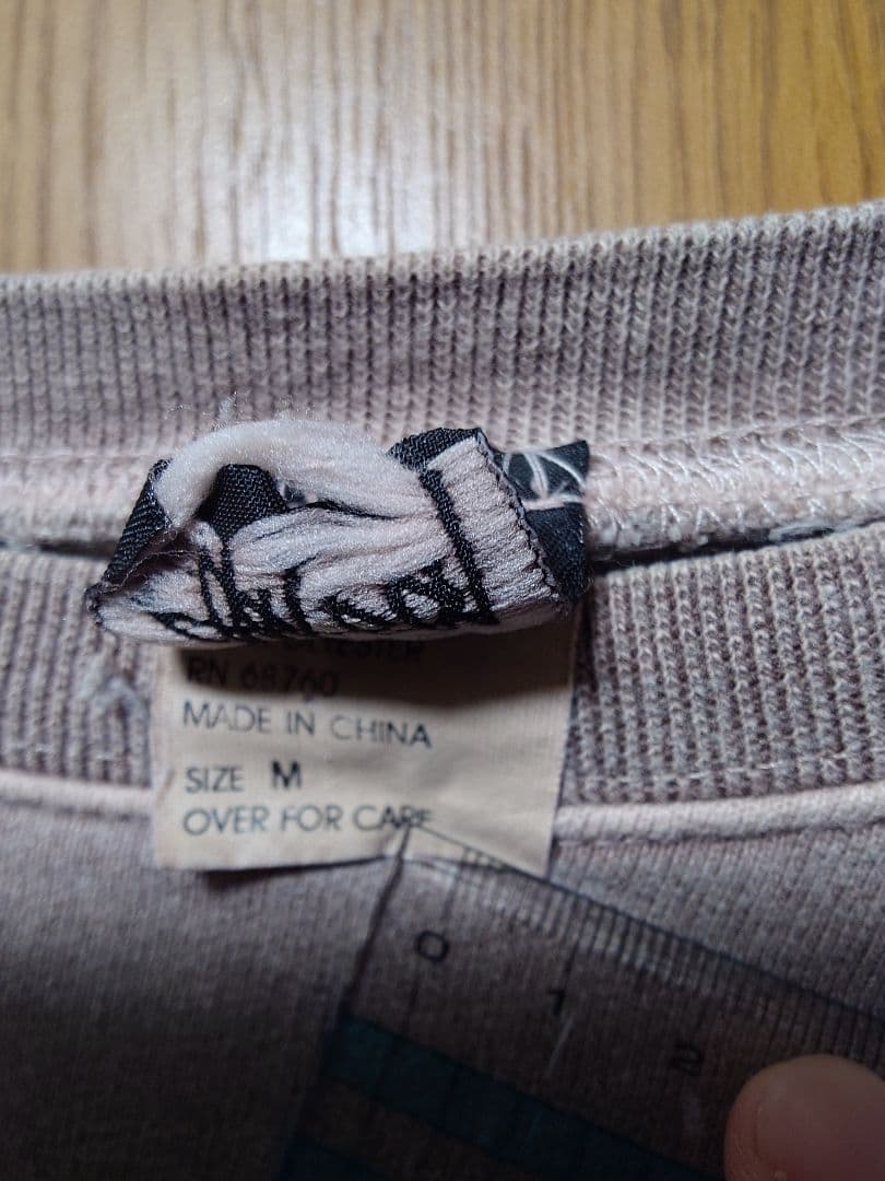 Stussy 　 ビンテージスウェット