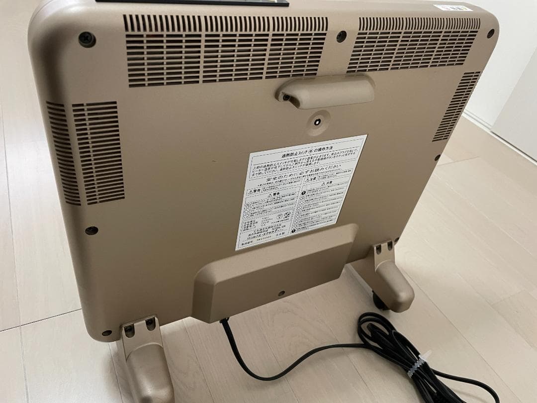 サンルミエ　N700L-GR エクセラ7 遠赤外線暖房器 【美品】