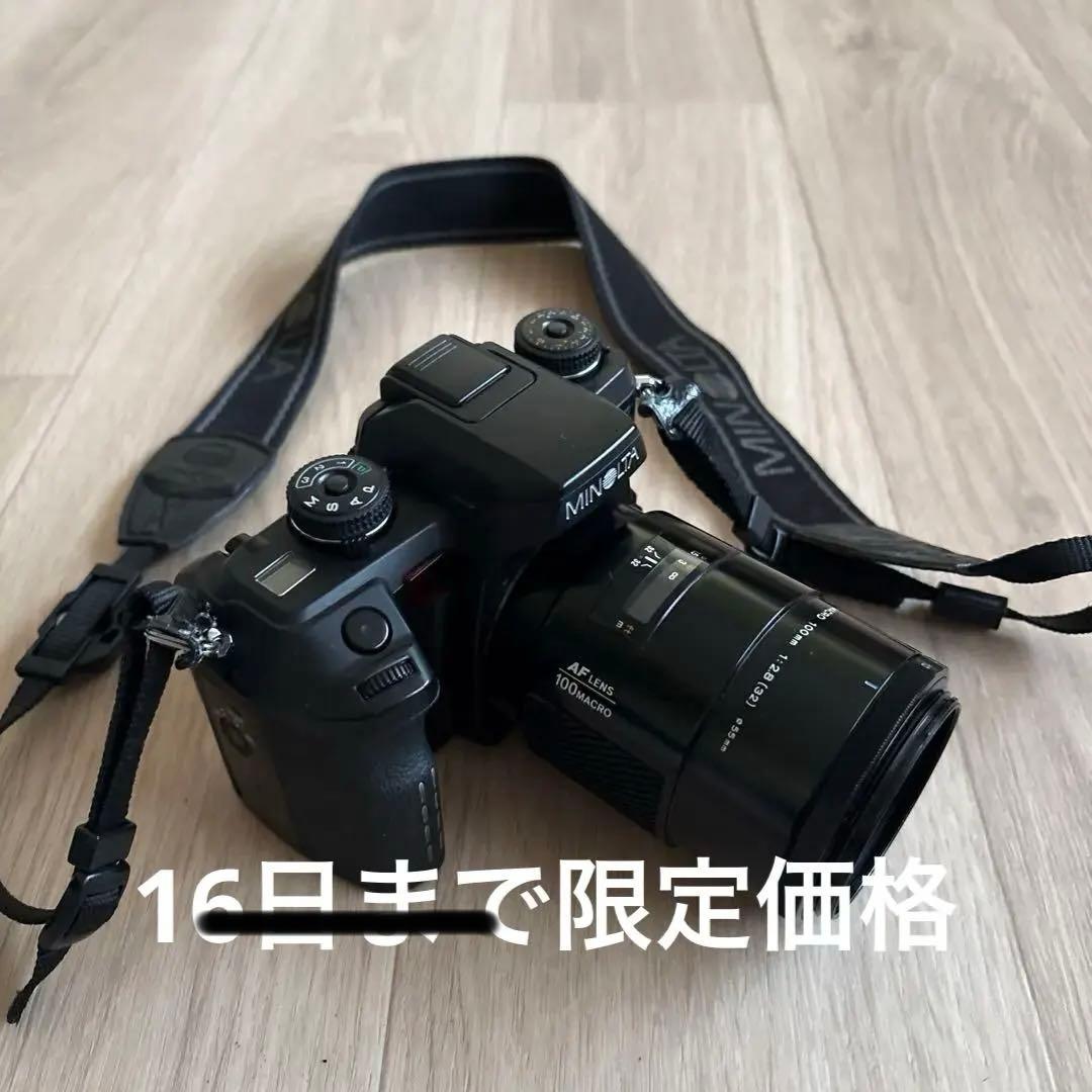 MINOLTA/ミノルタ α-7 VC-7 α-7用 縦位置コントロールグリップ