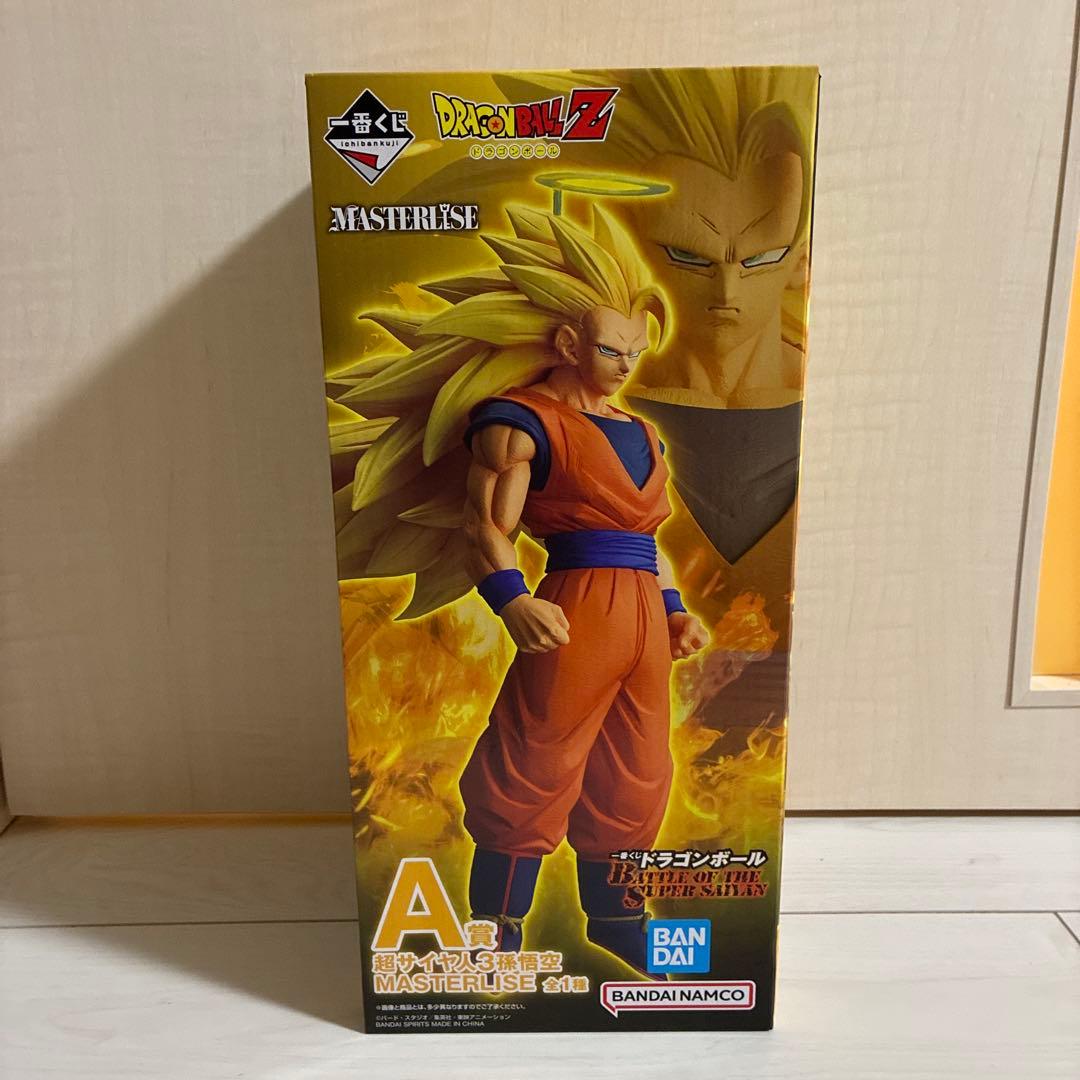 一番くじ ドラゴンボール A賞 超サイヤ人3 孫悟空 フィギュア　新品未開封