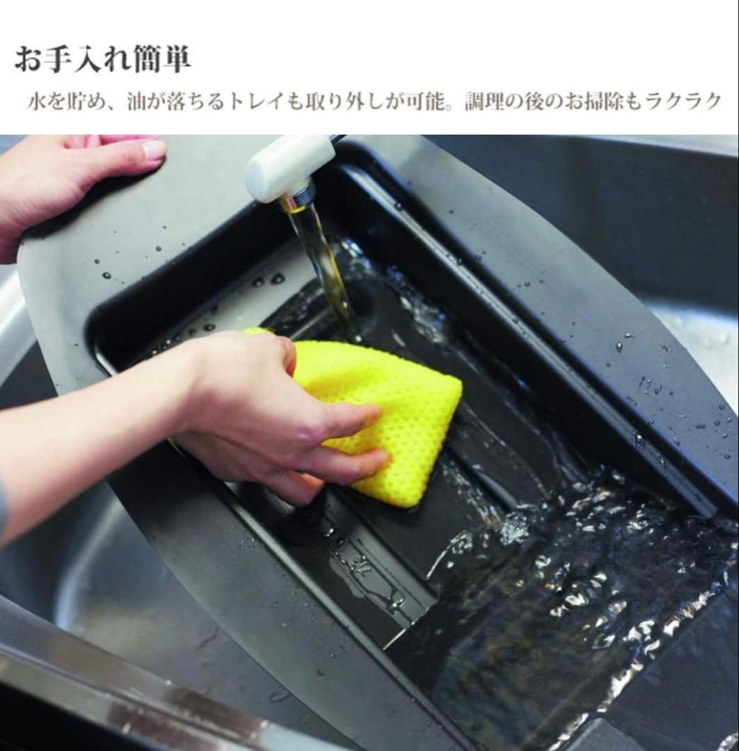 新品未使用　ホットプレート　アラジン　グラファイトグリラーAEG-G13A(W)