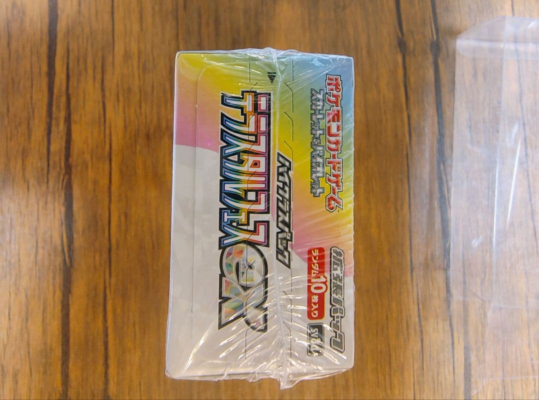 【未開封・シュリンク付き】ハイクラスパック テラスタルフェスex 1BOX