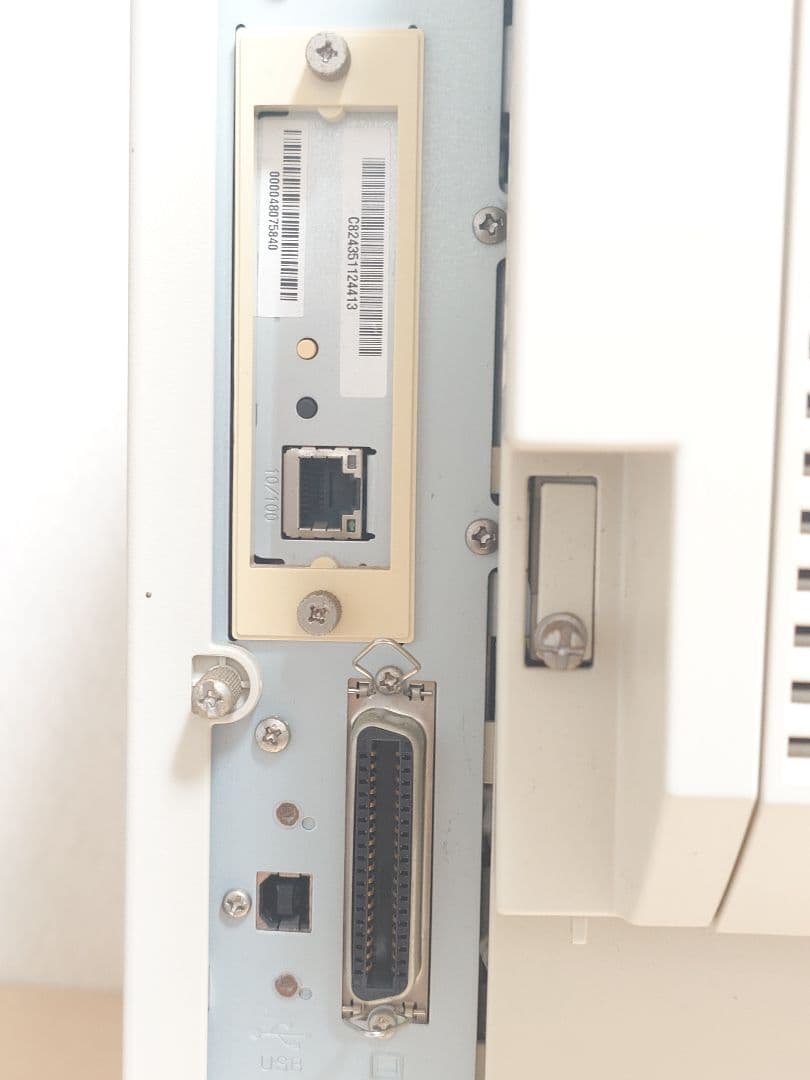 エプソン LP-7900 EPSON A3モノクロレーザープリンター ジャンク品