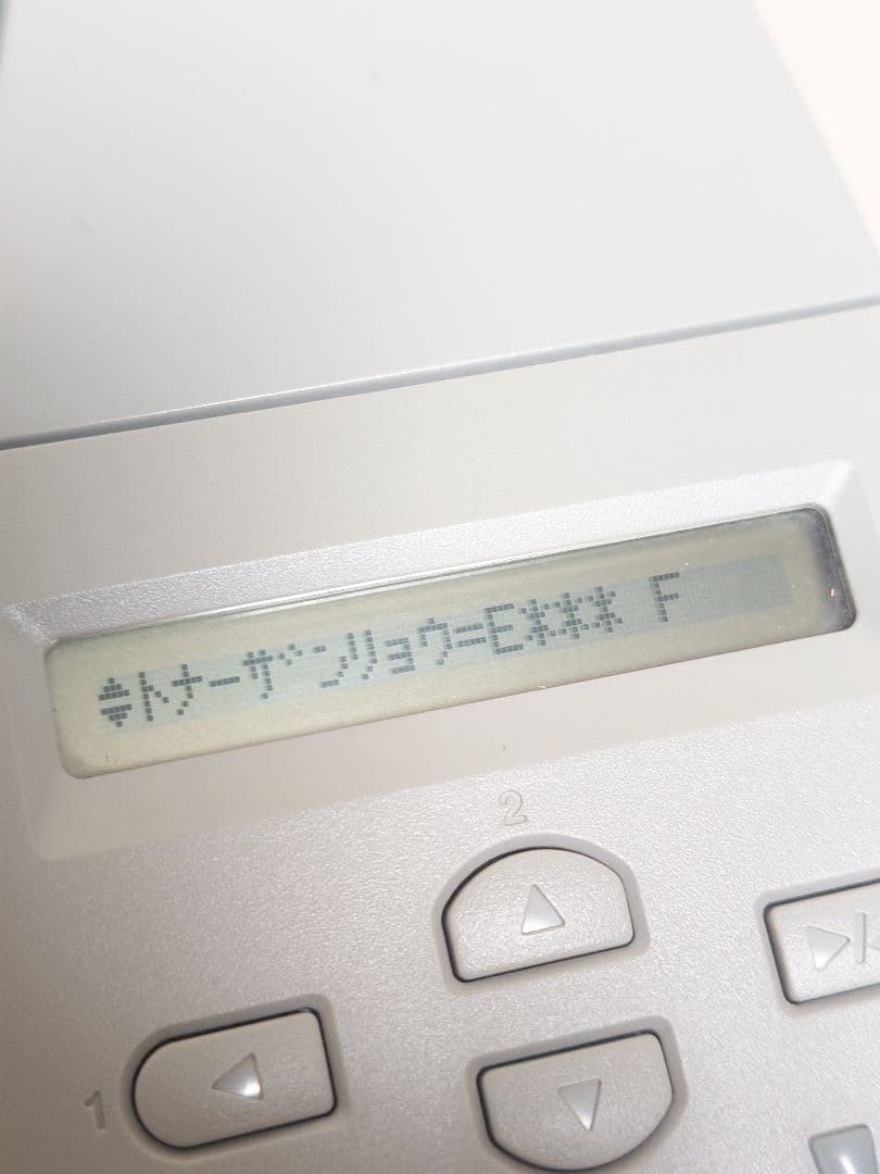 エプソン LP-7900 EPSON A3モノクロレーザープリンター ジャンク品