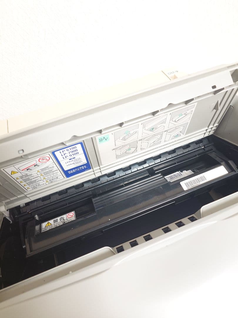 エプソン LP-7900 EPSON A3モノクロレーザープリンター ジャンク品