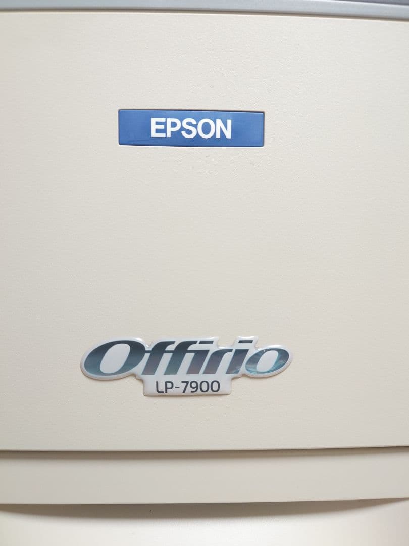 エプソン LP-7900 EPSON A3モノクロレーザープリンター ジャンク品