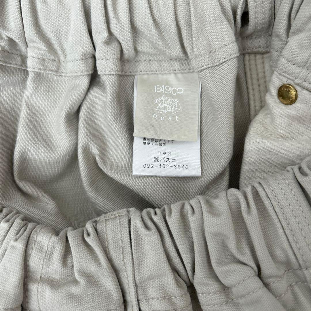 バスコのマオパンツ　チノパン