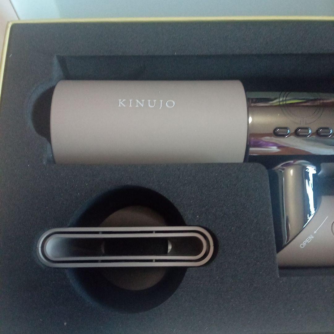 新品 未使用☆ KINUJO KH202 絹女 ヘアドライヤー モカ キヌージョ