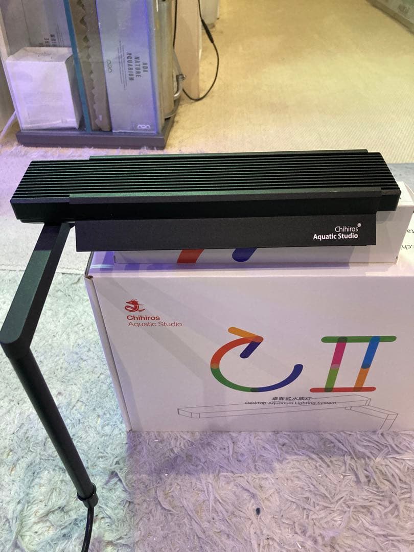 Chihiros C II デスクトップ水槽照明システム