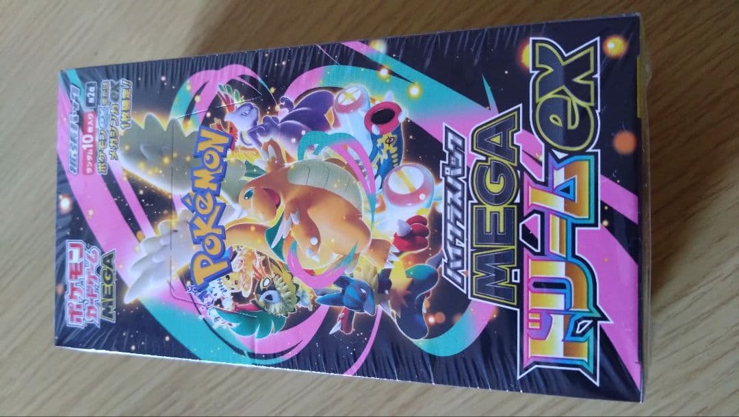 ポケモンカードゲーム MEGAドリームEX 10パック入り　未開封シュリンク付き