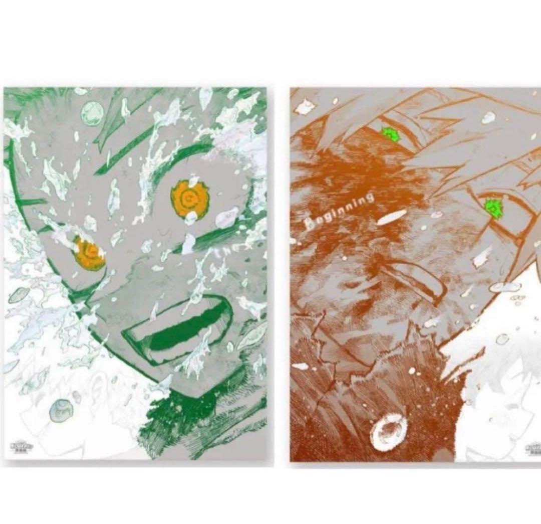 ま*い様 ヒロアカ 原画展 A2アートポスター 「The Beginning」