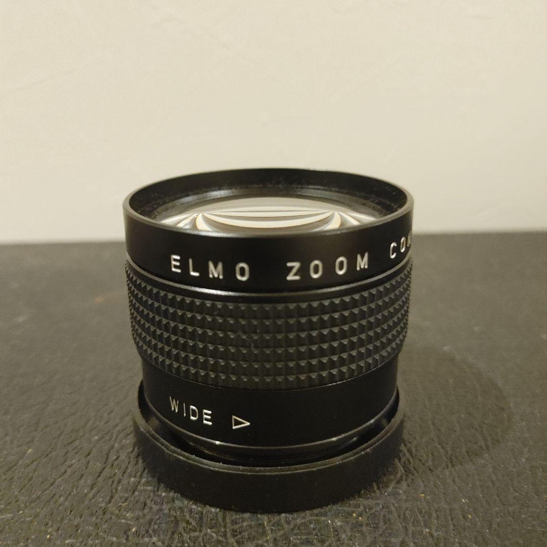 エルモ ELMO 16-CL 　ES-653　16㎜ 映写機 昭和レトロ　セット