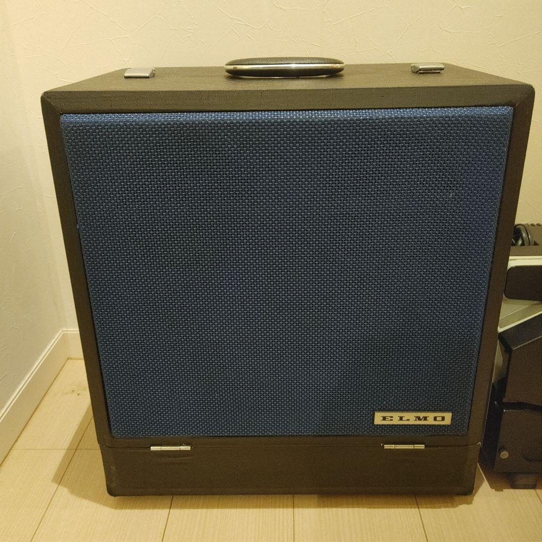 エルモ ELMO 16-CL 　ES-653　16㎜ 映写機 昭和レトロ　セット