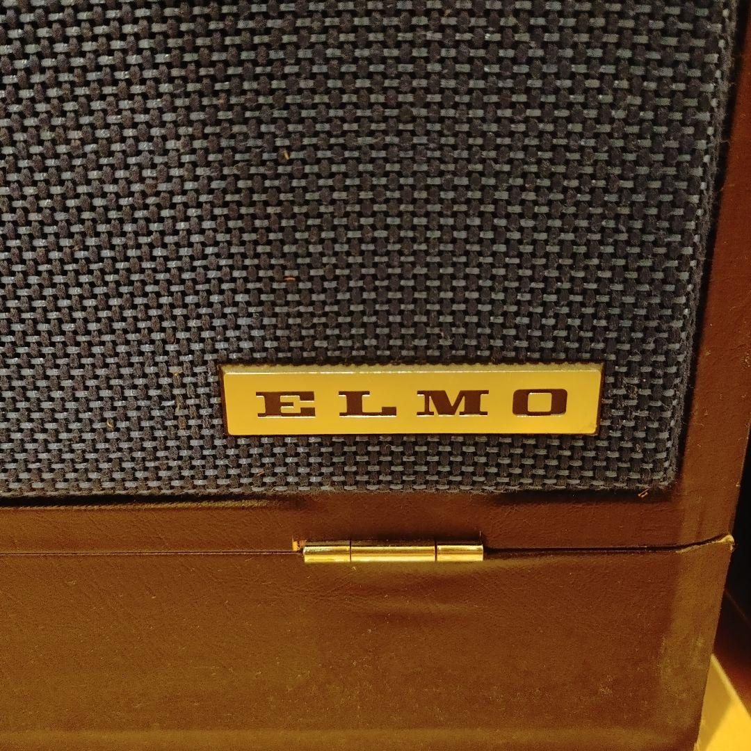 エルモ ELMO 16-CL 　ES-653　16㎜ 映写機 昭和レトロ　セット