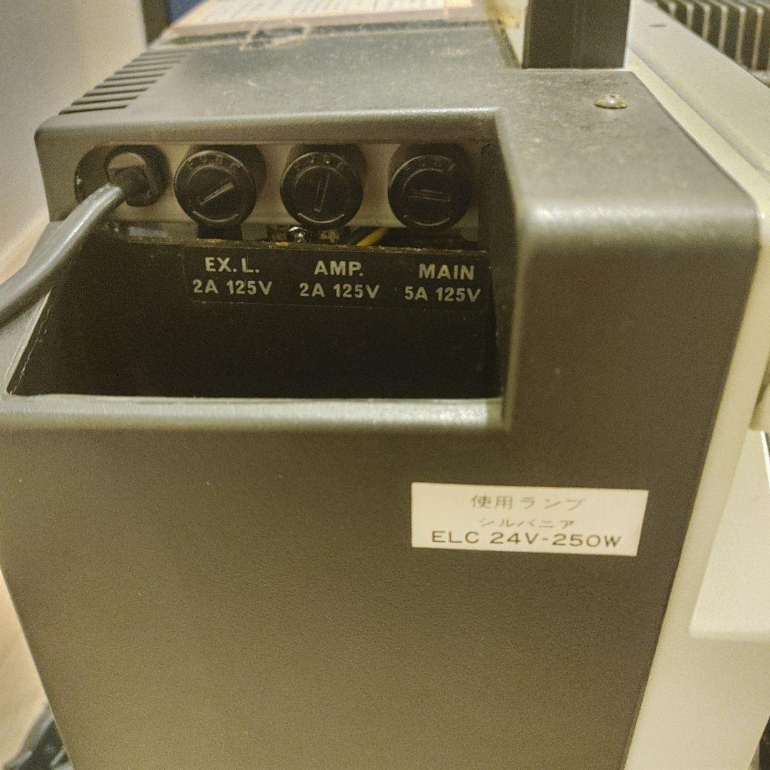 エルモ ELMO 16-CL 　ES-653　16㎜ 映写機 昭和レトロ　セット