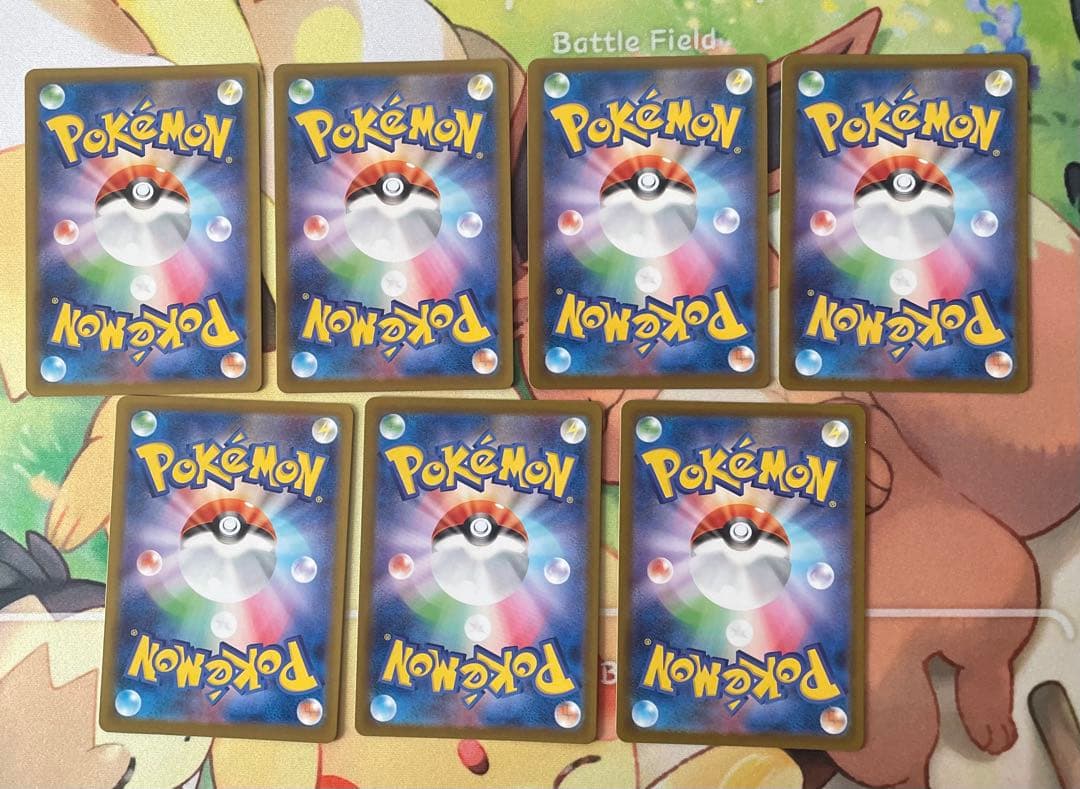 28 ポケモンカード　AR 51枚セット　まとめ売り　説明文必読