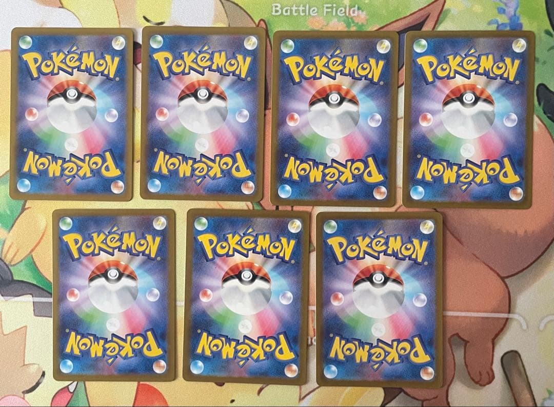 28 ポケモンカード　AR 51枚セット　まとめ売り　説明文必読