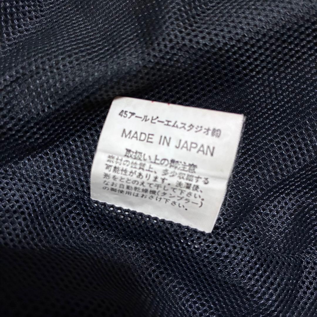 45rpm ジップアップブルゾン　裏地メッシュ　ブラック