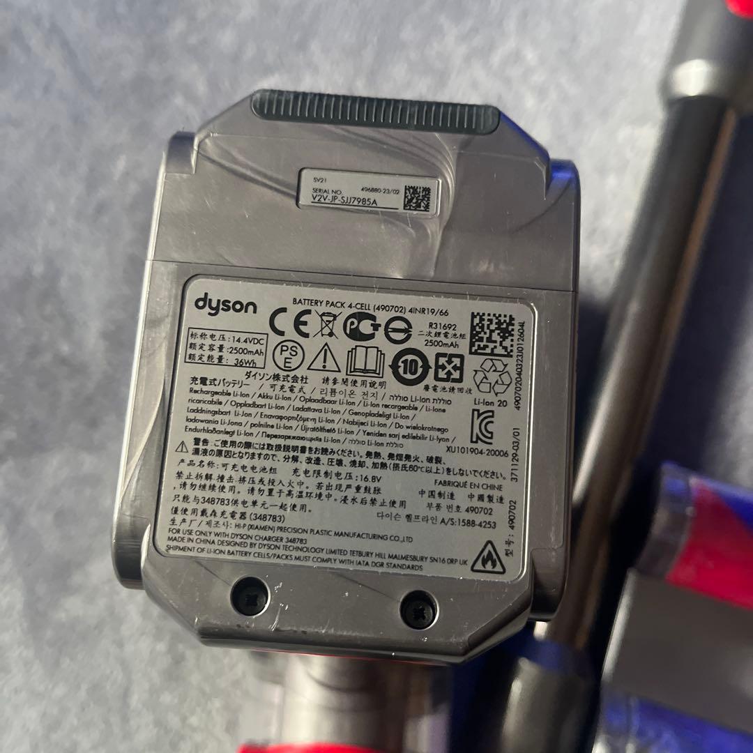 ダイソンsv21 micro