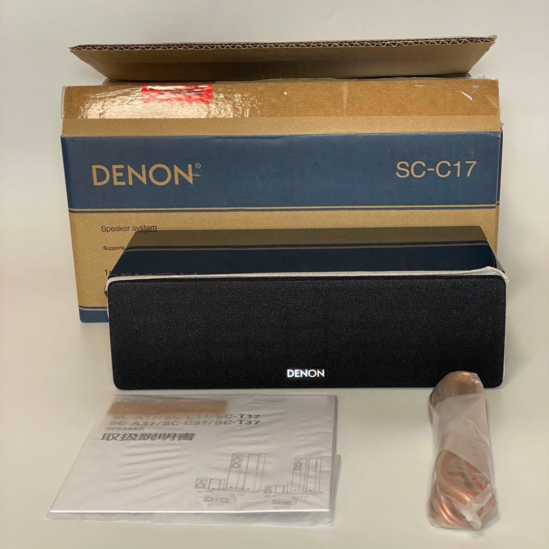 [極美品]DENON SC-C17 センタースピーカー ブラック　ハイレゾ対応
