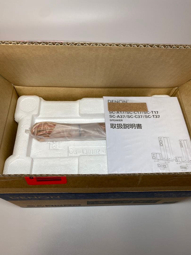 [極美品]DENON SC-C17 センタースピーカー ブラック　ハイレゾ対応