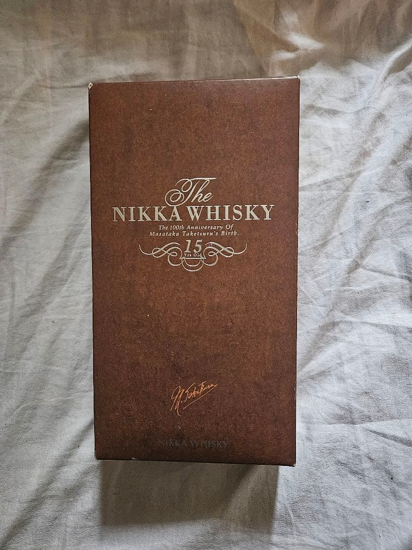 NIKKA 15年 ウイスキー