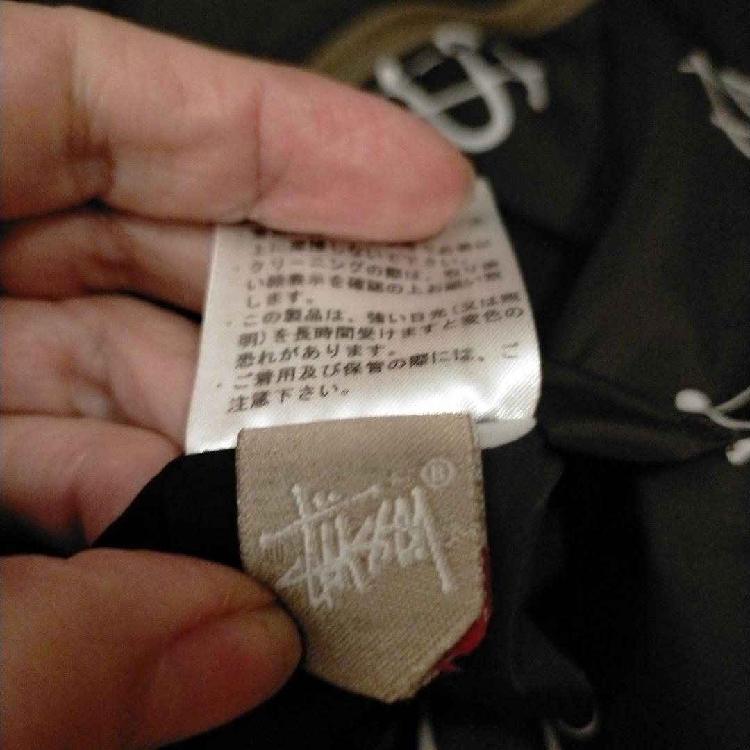 お値下げ STUSSY　総柄　リバーシブル　キルト　ブルゾン　ジャケット　M