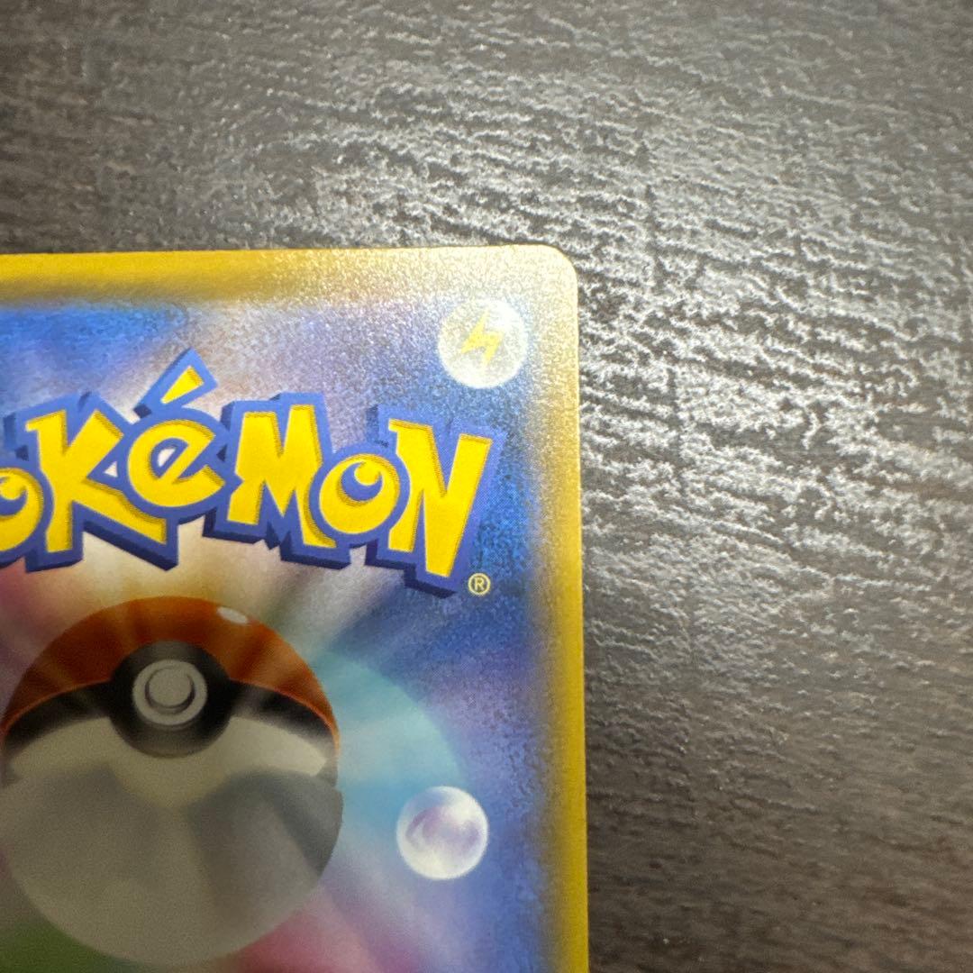 ポケカ ミュウ UR 25th