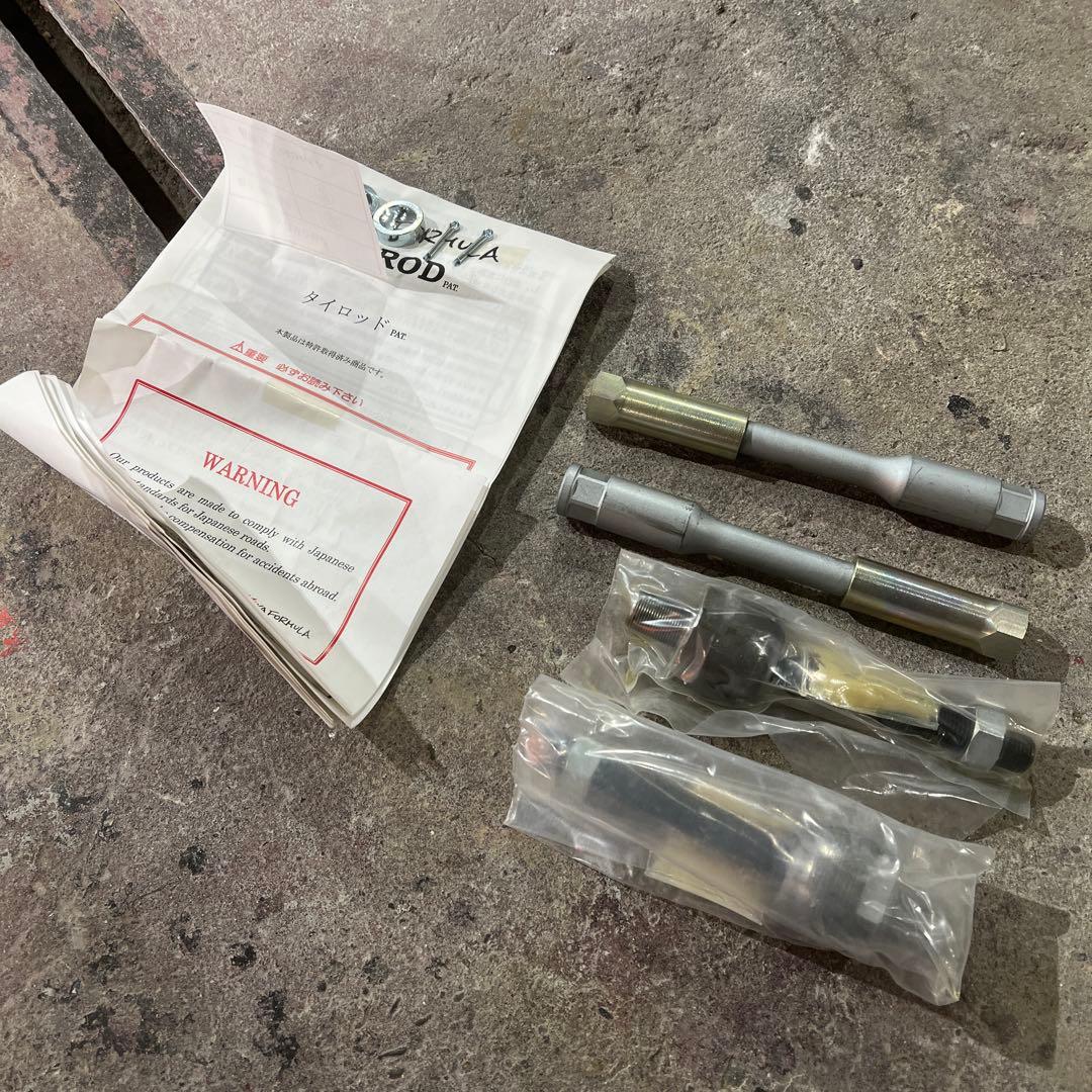 イケヤタイロッド S13.S15タイロッド