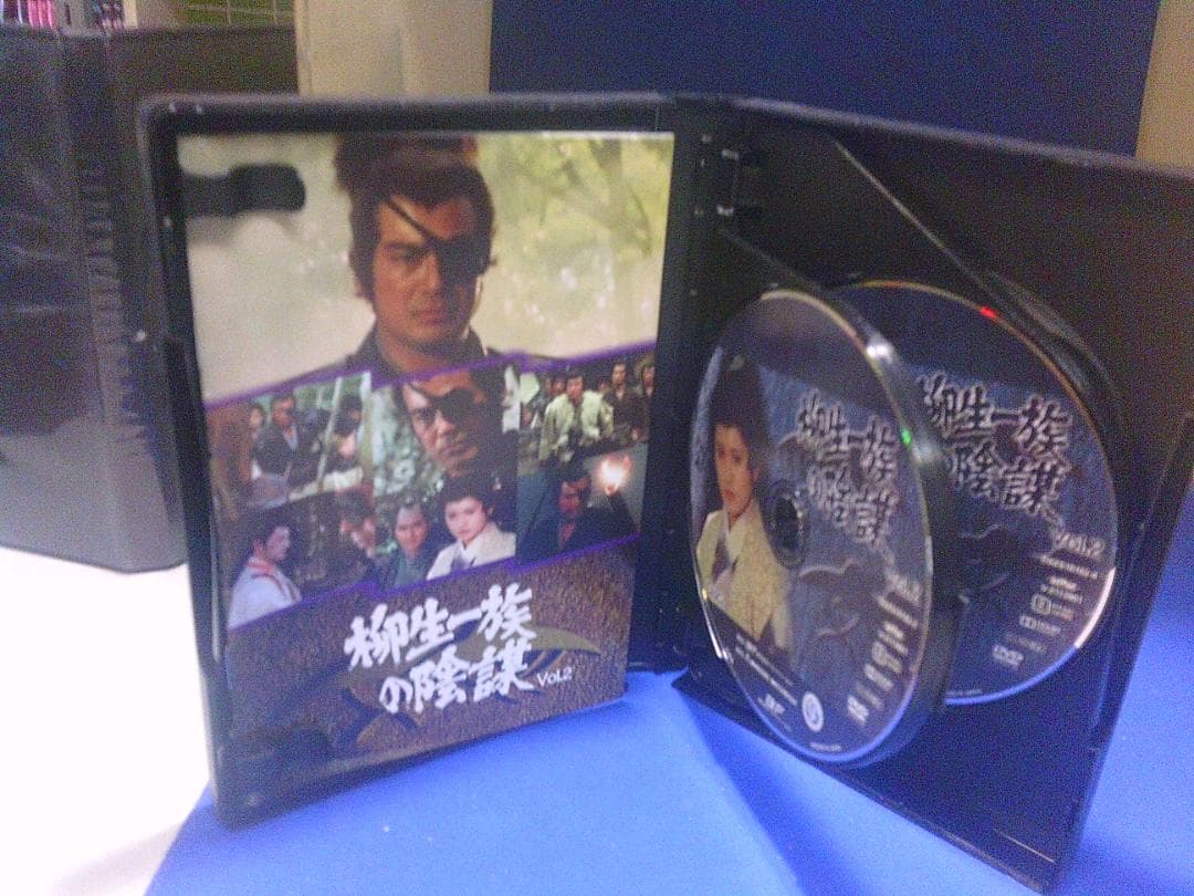 柳生一族の陰謀Vol.2コレクターズDVD5枚組　千葉真一　セル版・中古品