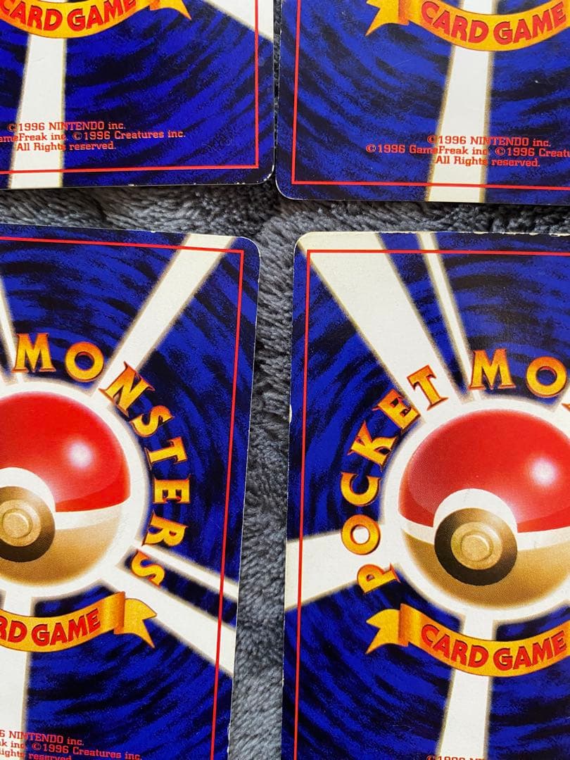 【まとめ売り】ポケモンカード 旧裏・DPt キラ プロモ　豪華セット200枚以上