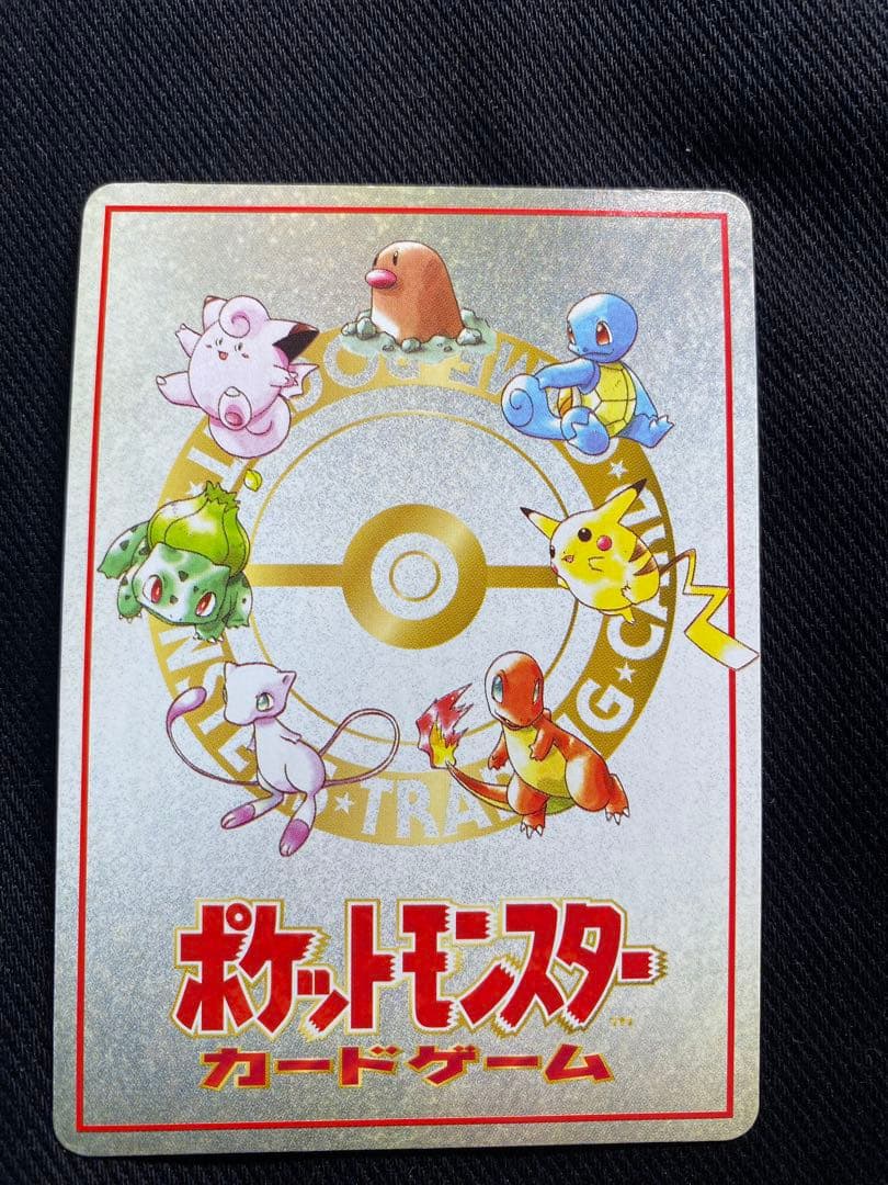 【まとめ売り】ポケモンカード 旧裏・DPt キラ プロモ　豪華セット200枚以上