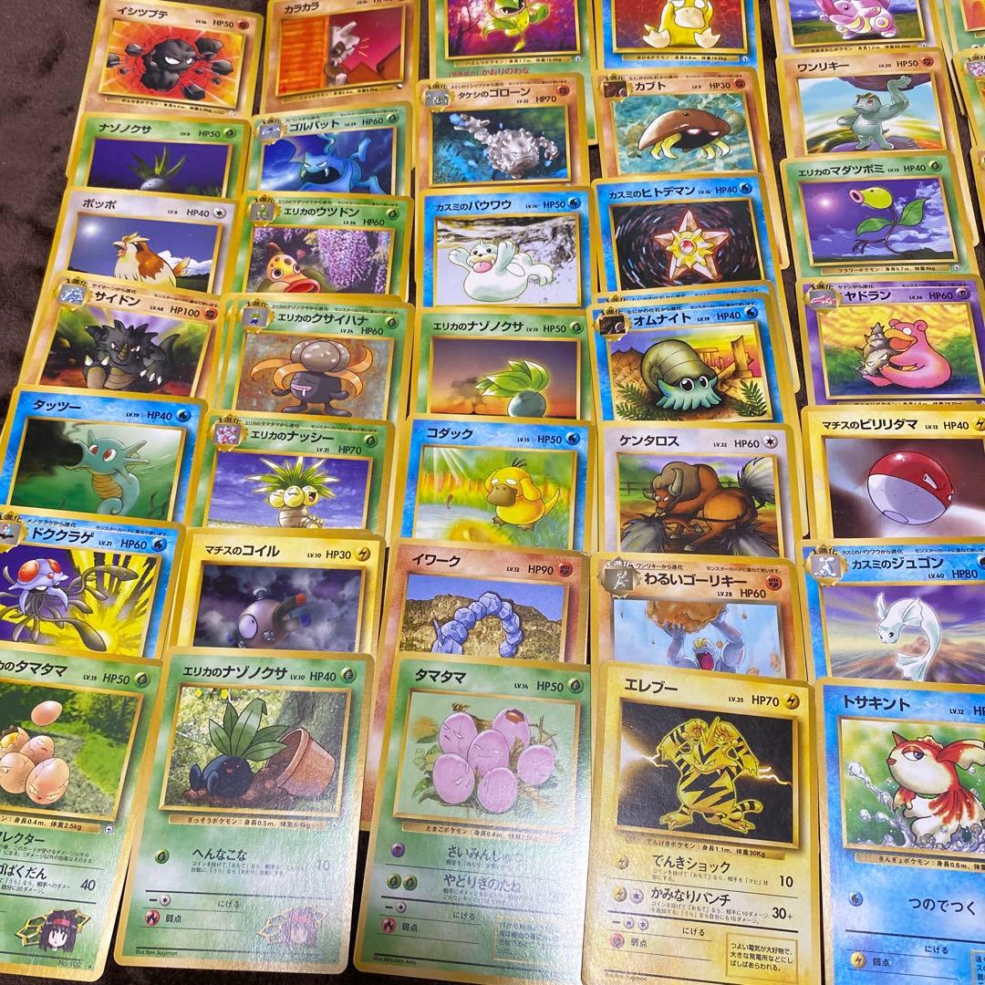 【まとめ売り】ポケモンカード 旧裏・DPt キラ プロモ　豪華セット200枚以上