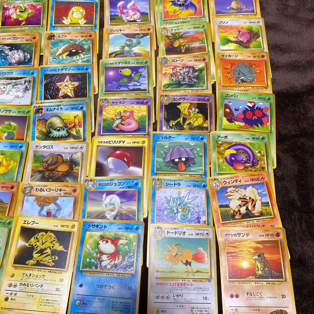 【まとめ売り】ポケモンカード 旧裏・DPt キラ プロモ　豪華セット200枚以上