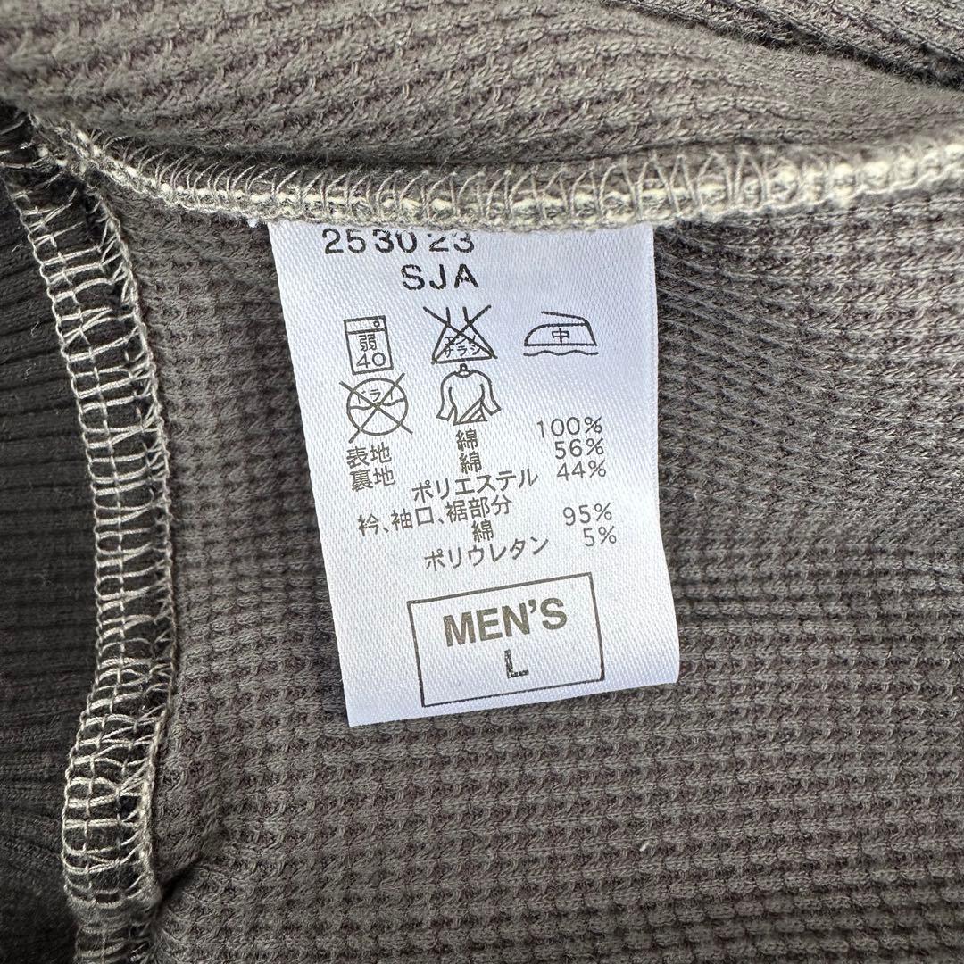 【超希少◎】Nike　スウェットスタジャン　ゴツナイキ　刺繍　古着　00s