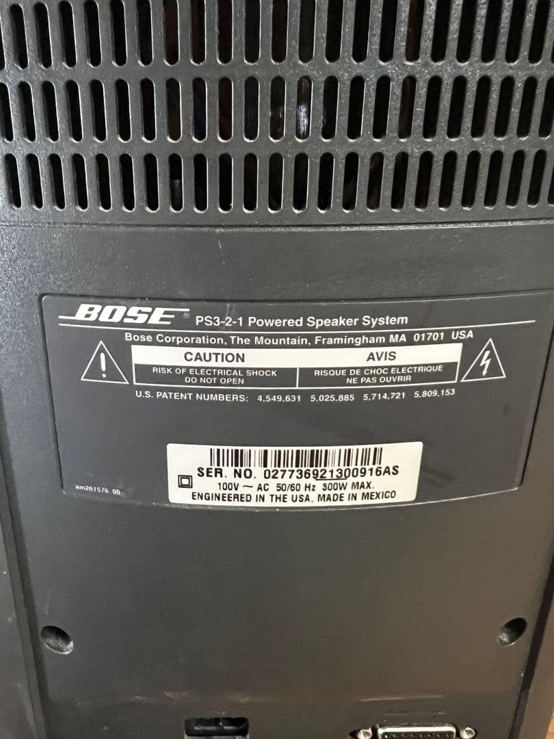 BOSE DVD ホームシアターシステム ジャンク