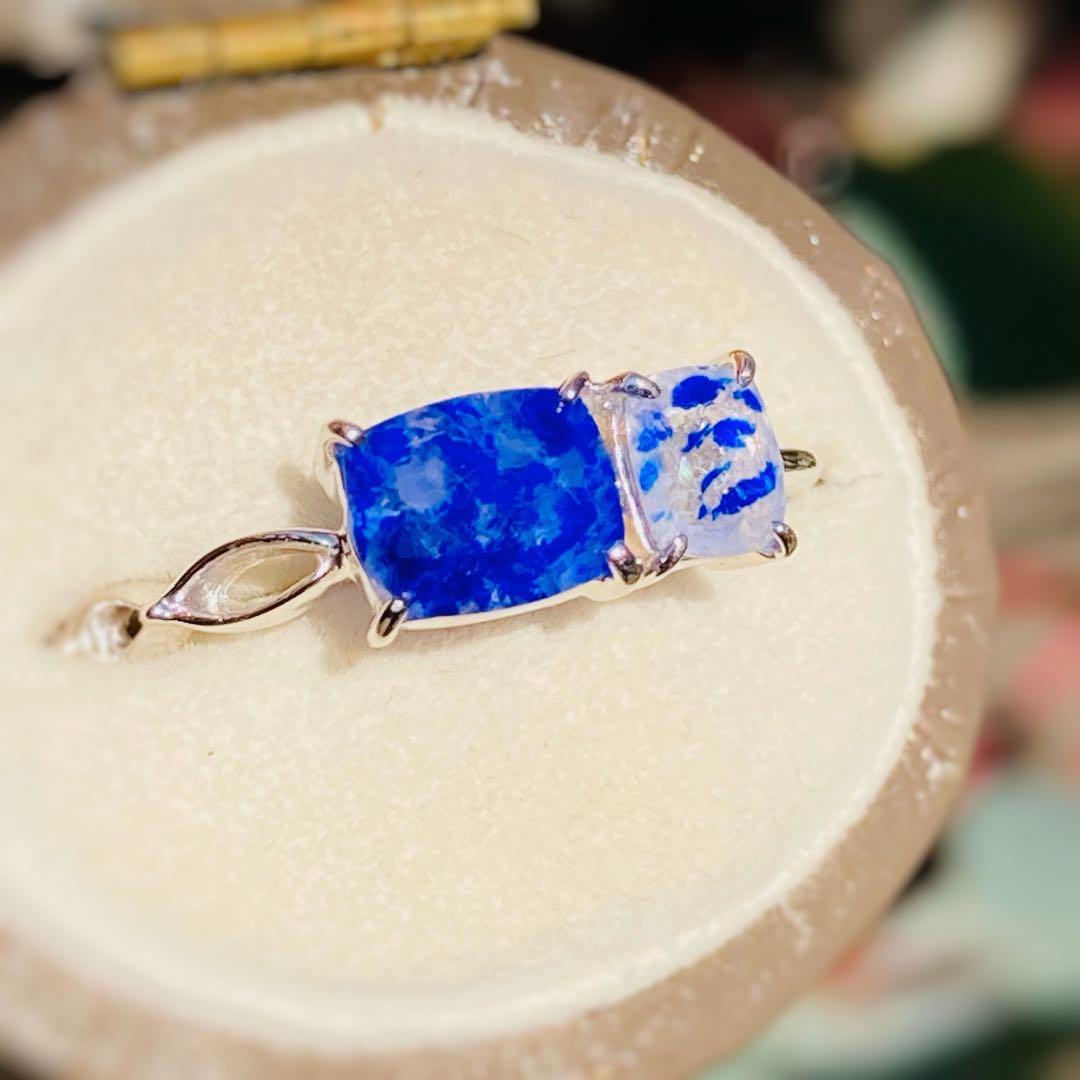 ラズライトインソーダライト