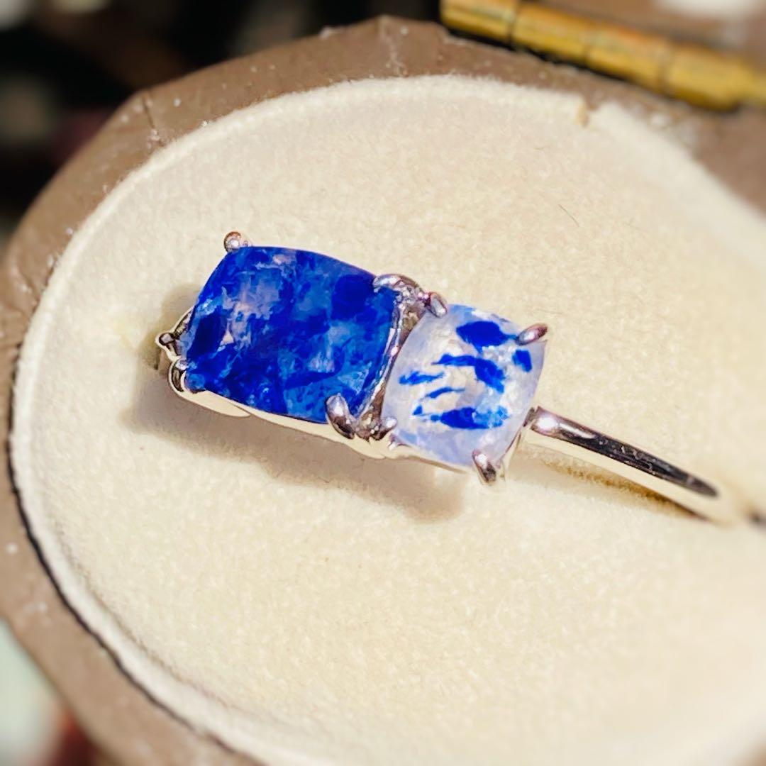 ラズライトインソーダライト