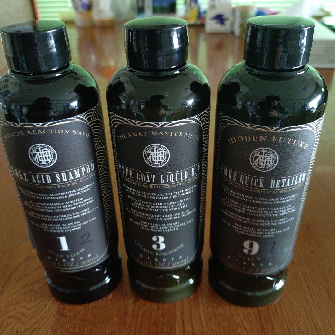 神風コレクション　オーバーコート、QD、アッシドシャンプー　セット