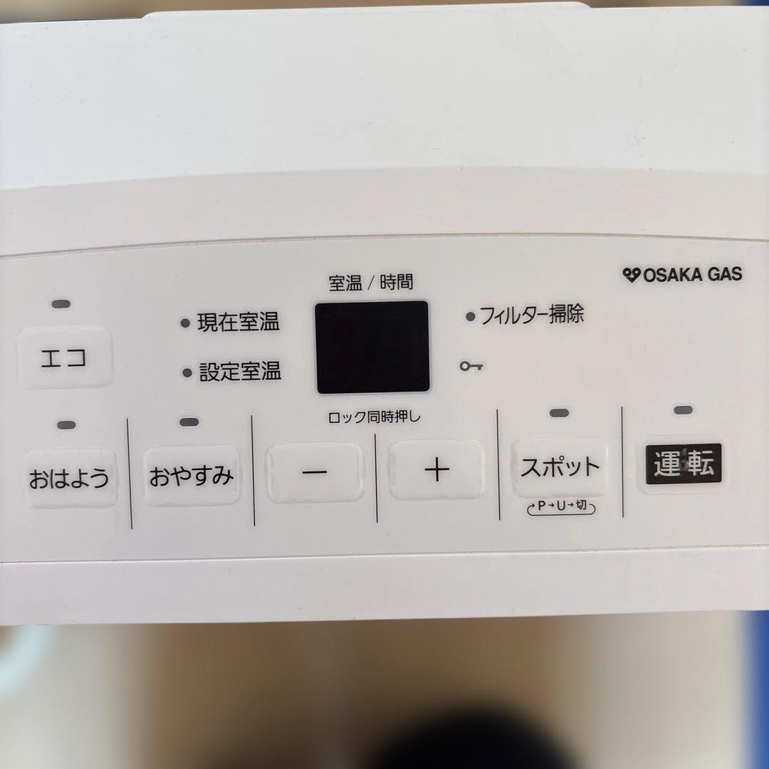 メーカー品　新品同様　ガスファンヒーター