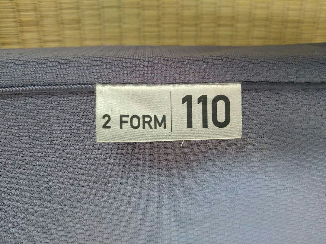 【いおり】ムアツ布団 2フォーム 110NT