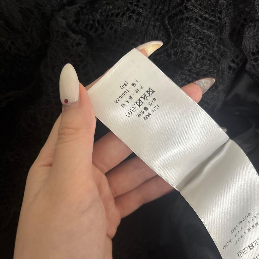 Dior ラッフル ミニスカート　リネン & シルク ブレンド ニット レース